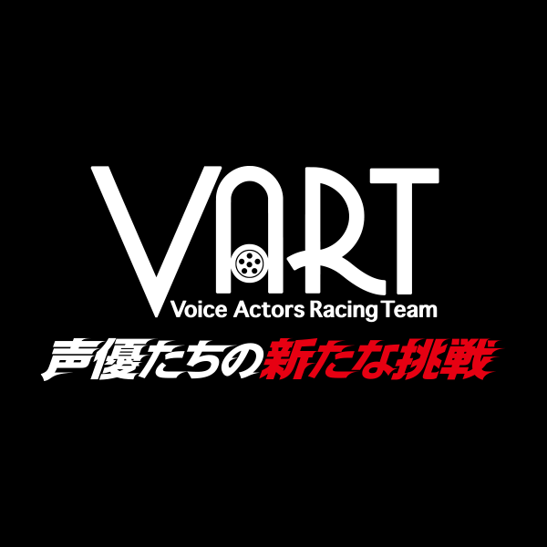 「VART-声優たちの新たな挑戦-」放送・配信情報 | VART（Voice