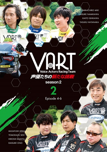 「VART–声優たちの新たな挑戦–season2」DVD第2巻　画像